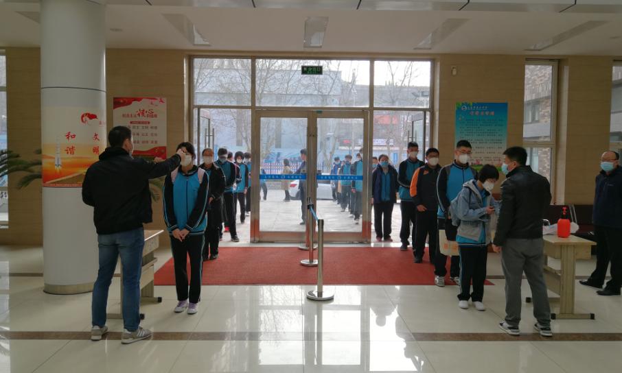 高三学生复课做什么好,高三复课学校在哪里