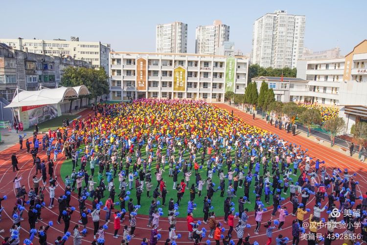 两项督导评估工作推进会领导讲话,督导评估促发展