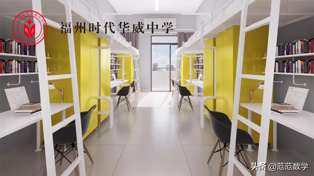 福州一共有几所公立初中,福州私立初中一三附录取率