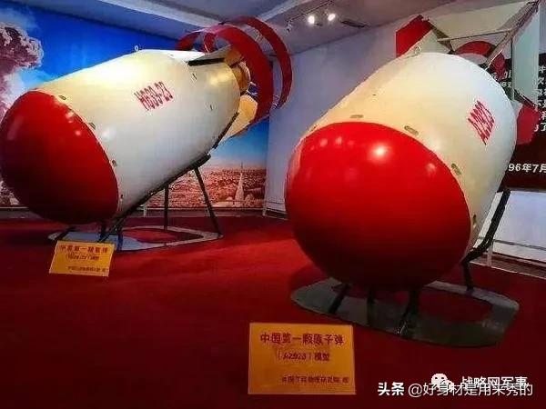 中国核反应堆小型化技术,核导弹小型化