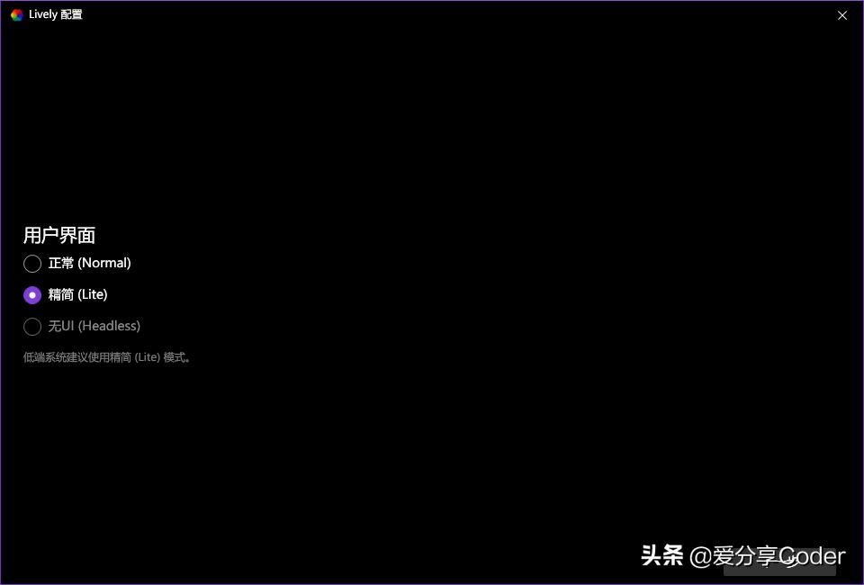 有趣的电脑桌面壁纸软件,动态桌面壁纸软件免费