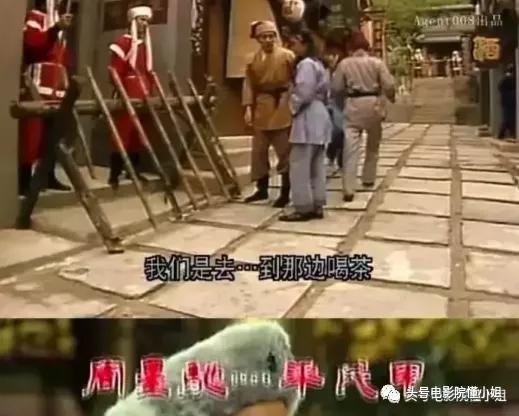 周星驰缅怀吴孟达,周星驰送别吴孟达场面全程