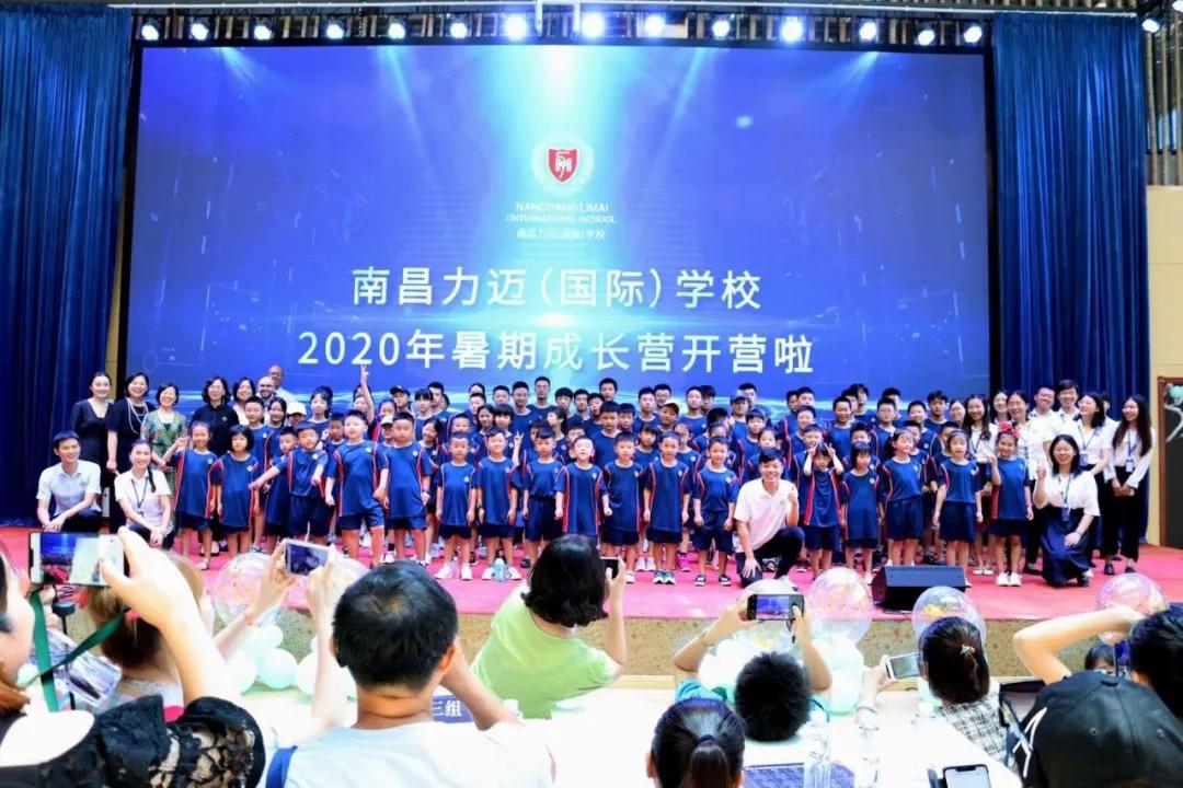 培养了哈佛、剑桥众多学子，南昌这所学校火了