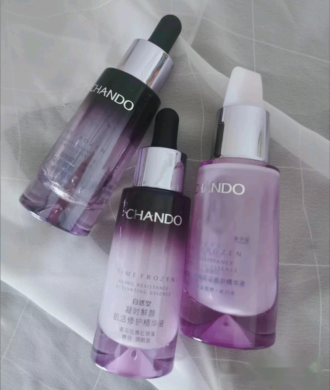 好用的国货护肤品玉泽,玉泽面霜紧致抗皱抗衰老