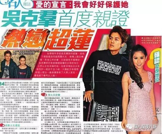 碰瓷鹿晗,叫板周杰伦