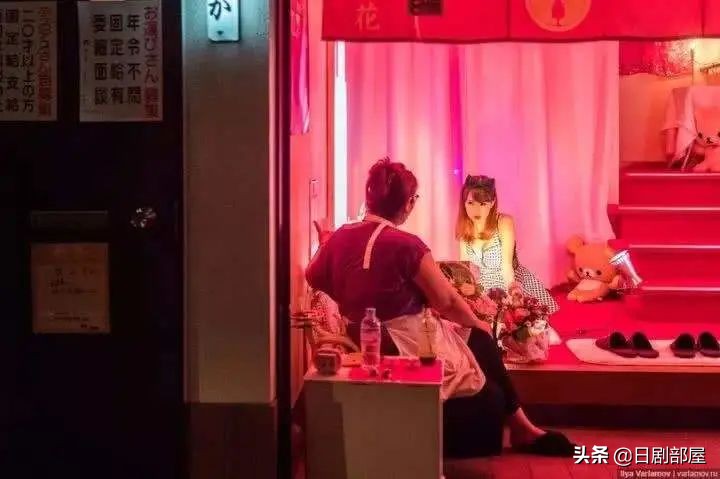 日本“爸爸活”越来越流行，少女为何爱找“干爹”？