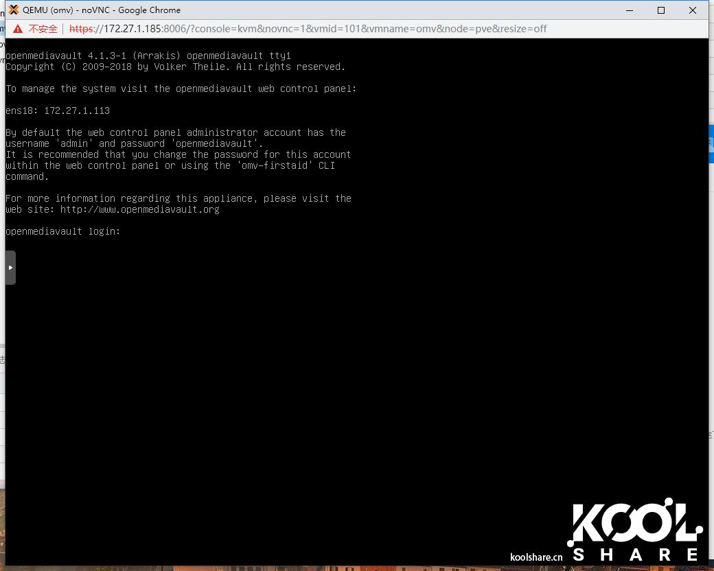 intelnuc开箱,allinone处理器