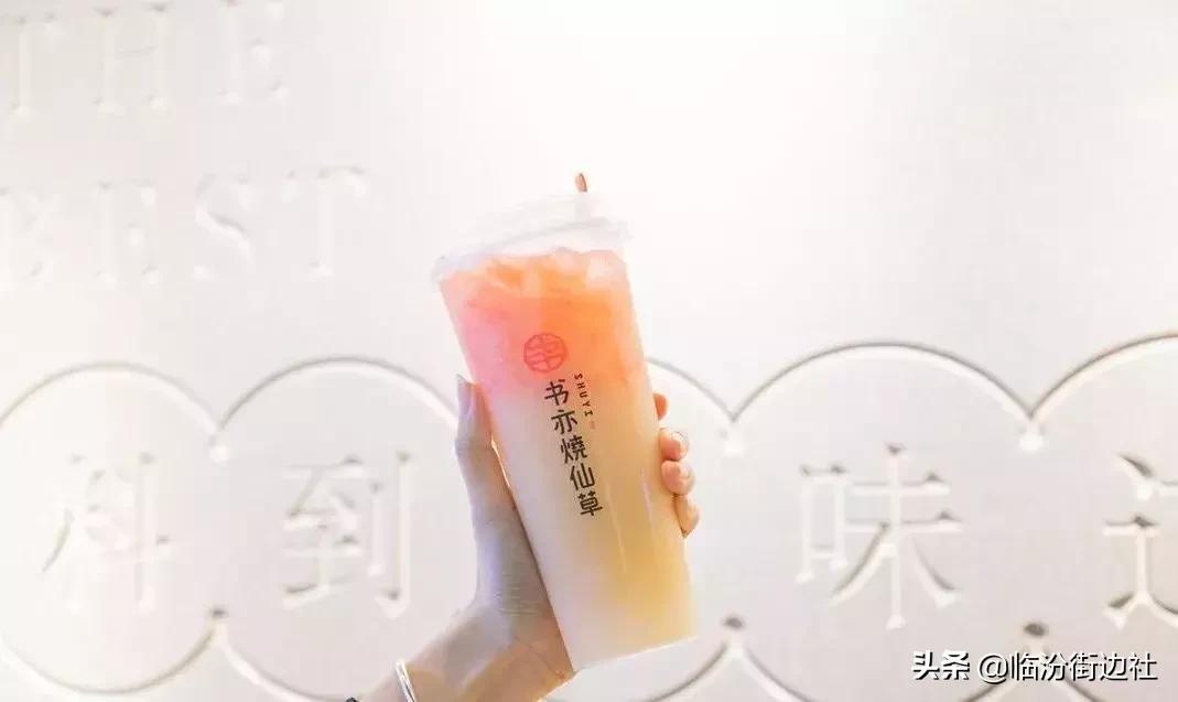 烧仙草桶装超大杯奶茶,超级有料烧仙草奶茶