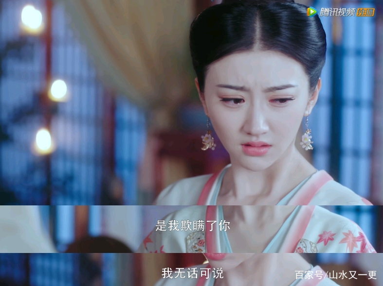 大唐荣耀珍珠说出他爱李俶,大唐荣耀广平王明白珍珠心意