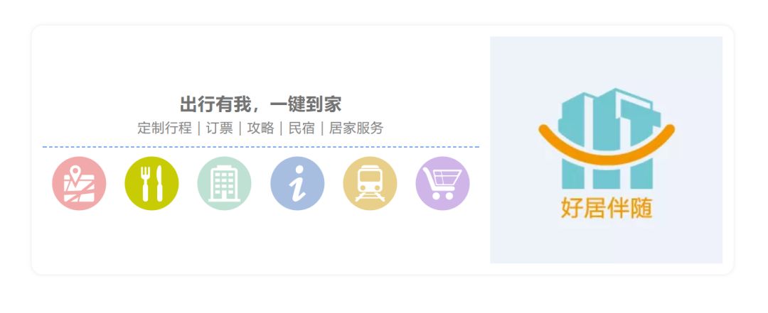来沙县才知道什么是正宗,去了沙县还能去哪