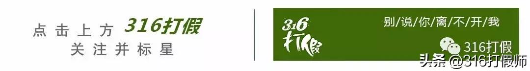 miumiu香水真假辨别图,miumiu香水真假辨别