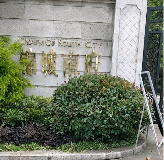 大源片区相关小学划片调整方案,2023大源小学划片