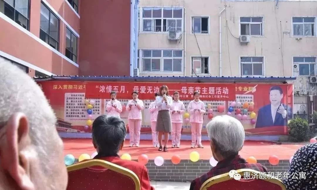 精彩夕阳红视频,精彩夕阳红