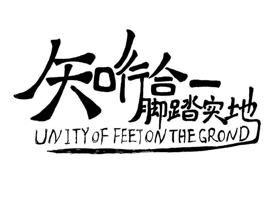 王阳明传习录中的精气神是什么,王阳明心学修养