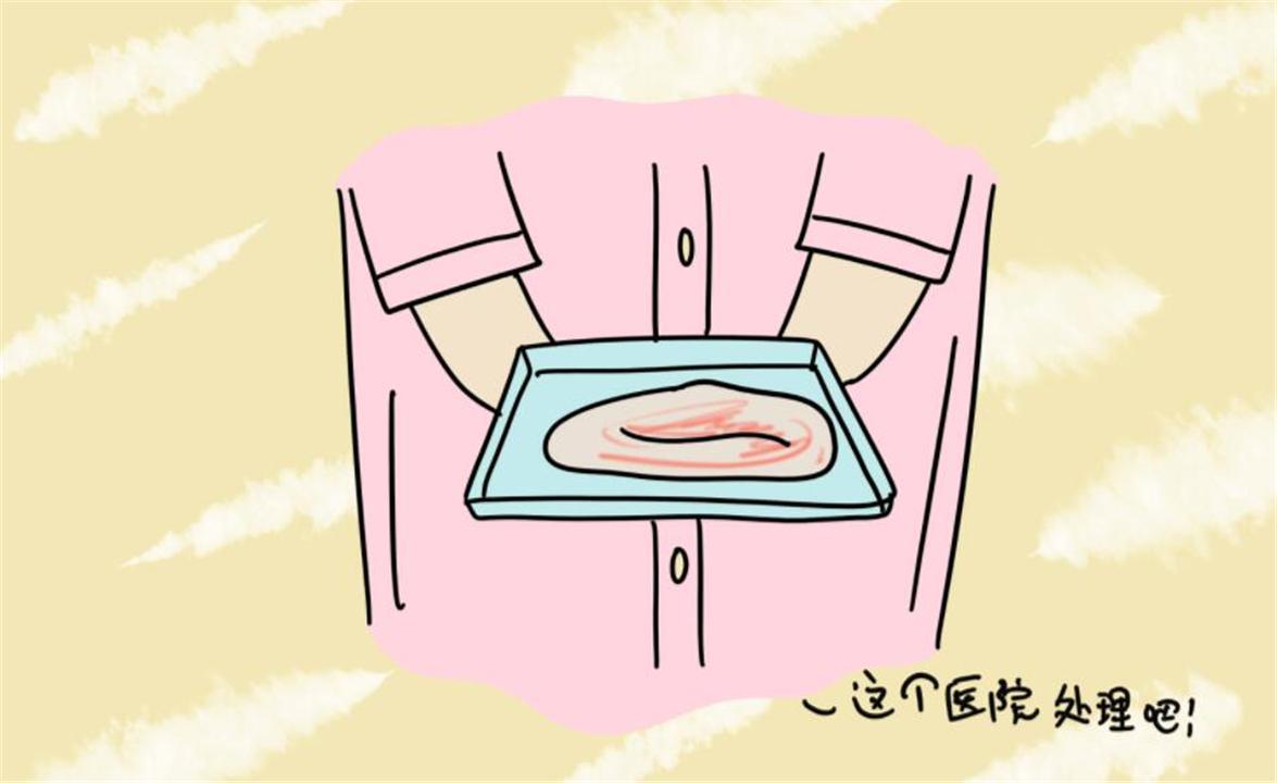 生完孩子的胎盘应该怎么处理,刚生完宝宝的胎盘一般怎么处理