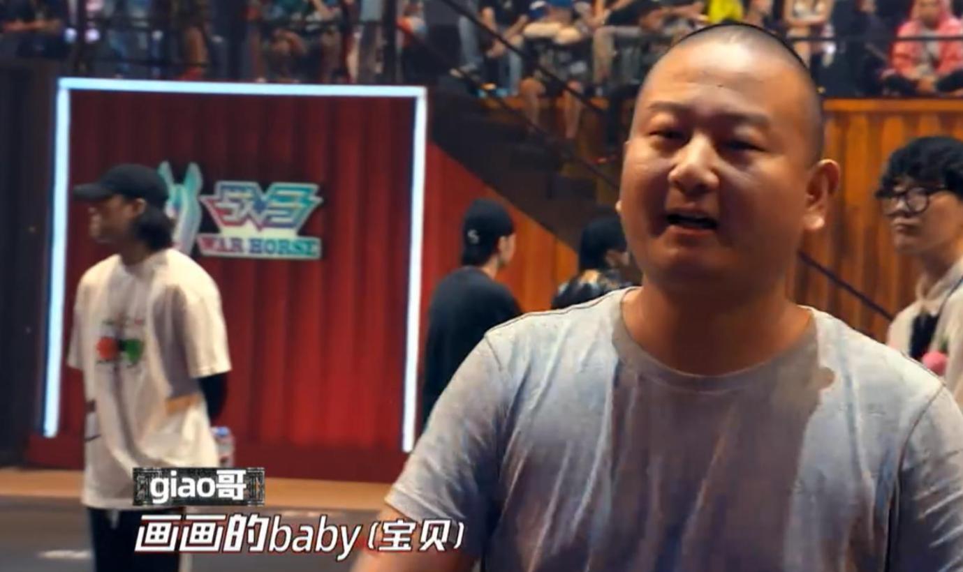 网红阿giao真实收入,阿giao直播被怼崩溃