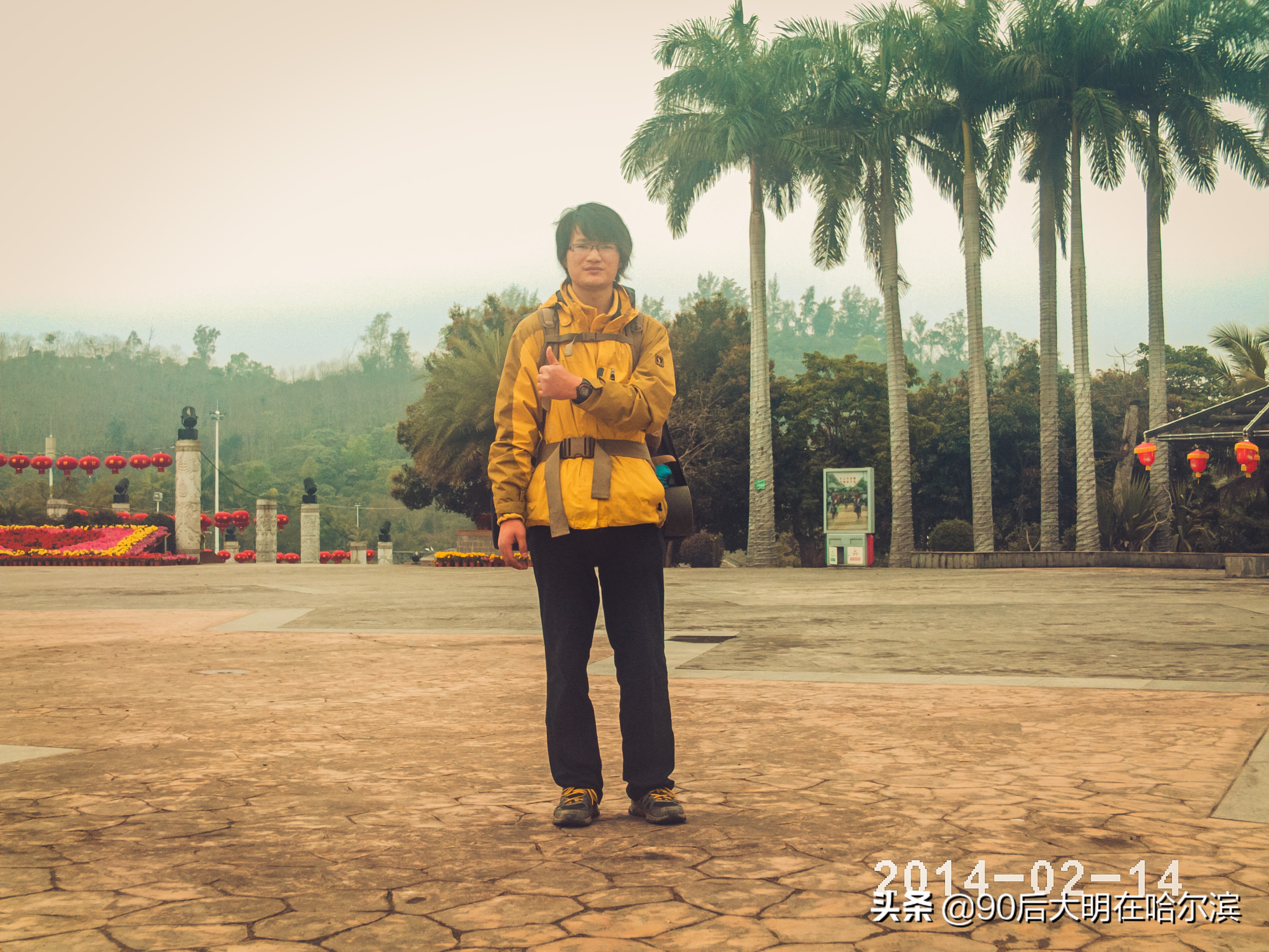 徒步去海南攻略,海南徒步环岛旅游攻略