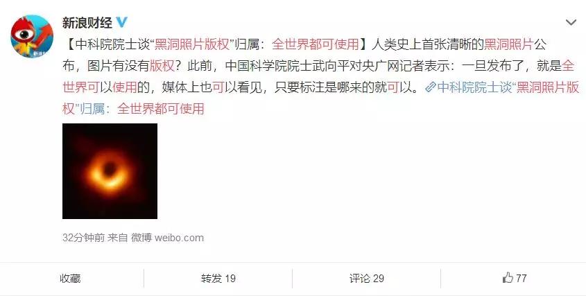 视觉中国恢复运营了吗,100天视力恢复挑战