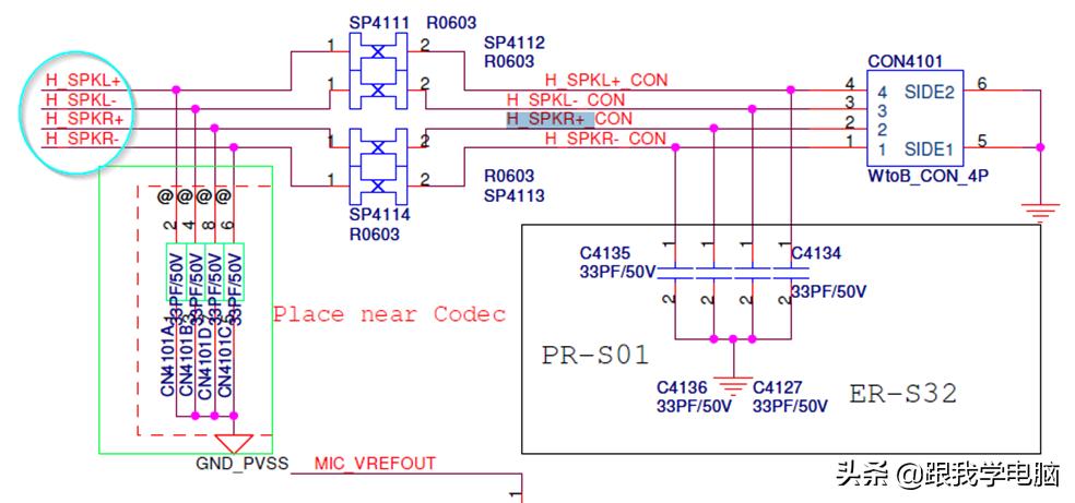 笔记本无声耳机有声,笔记本内置喇叭有声音输出没声音