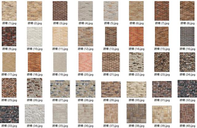 室内设计最新材质,室内设计10种材料