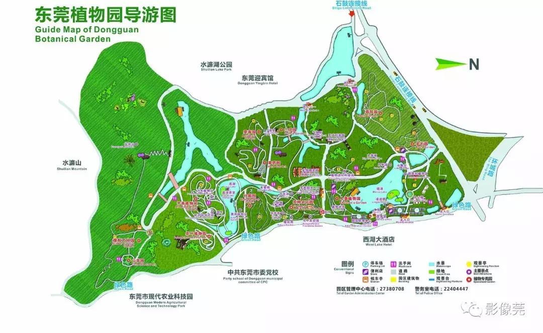 郑州春节周边景区免费景点大全,春节赏花的好去处