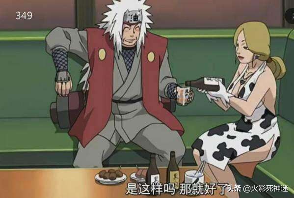 火影:当忍者收入怎么样,足够惨淡,一般人不会选择当忍者