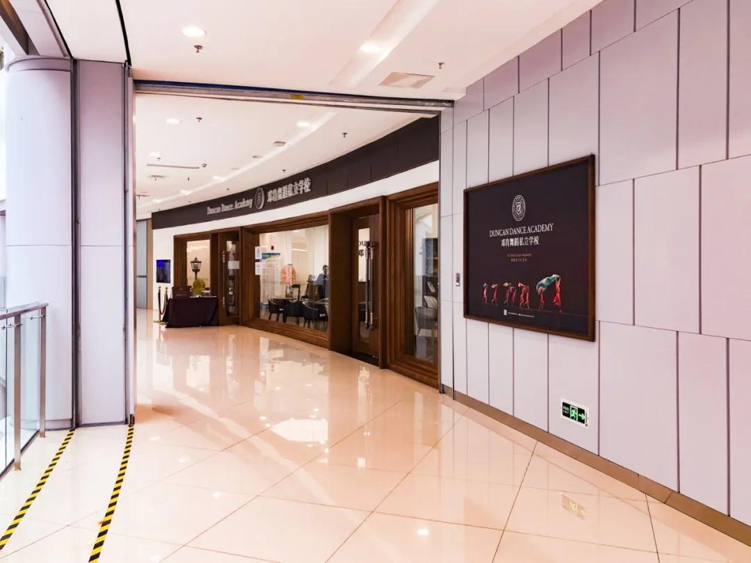 如何选好的舞蹈培训机构,选舞蹈培训学校怎样选该关注什么