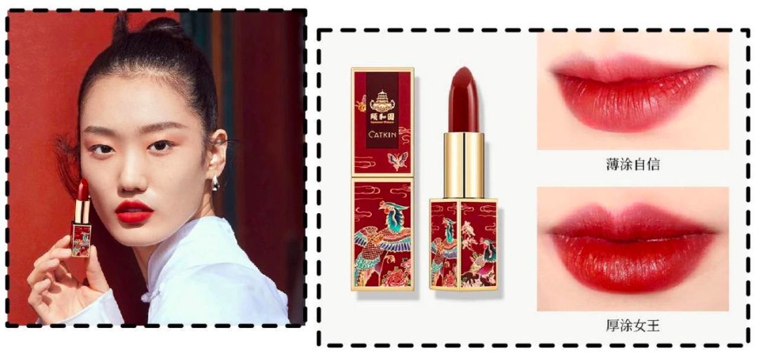 李佳琦omg口红好看吗,被李佳琦omg吹上天的口红
