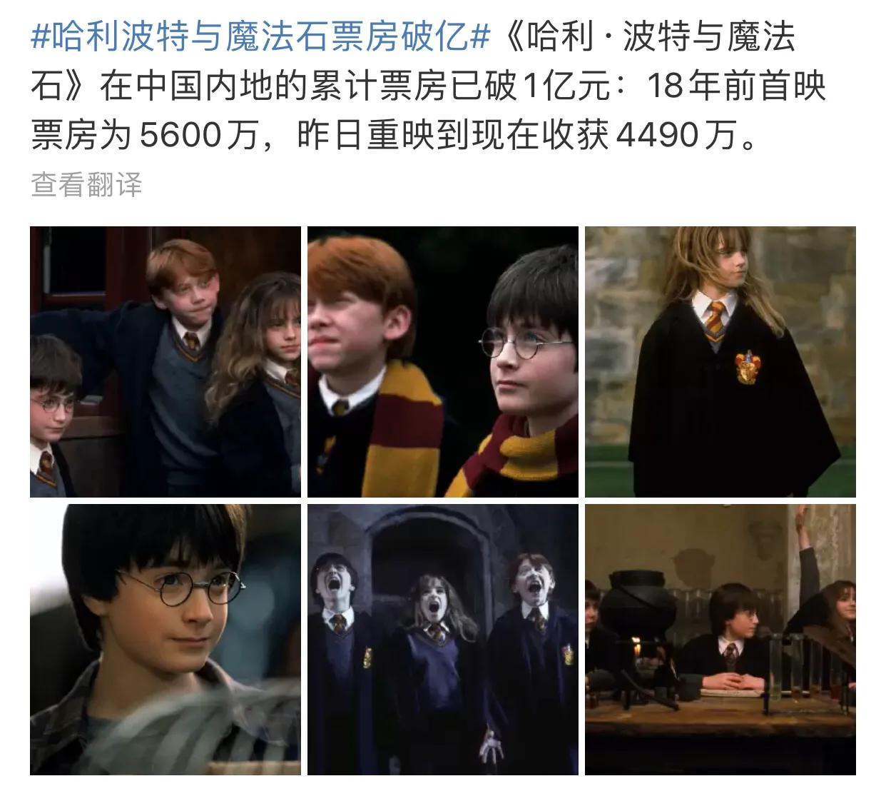 德拉科马尔福七年,德拉科马尔福从小到大变化