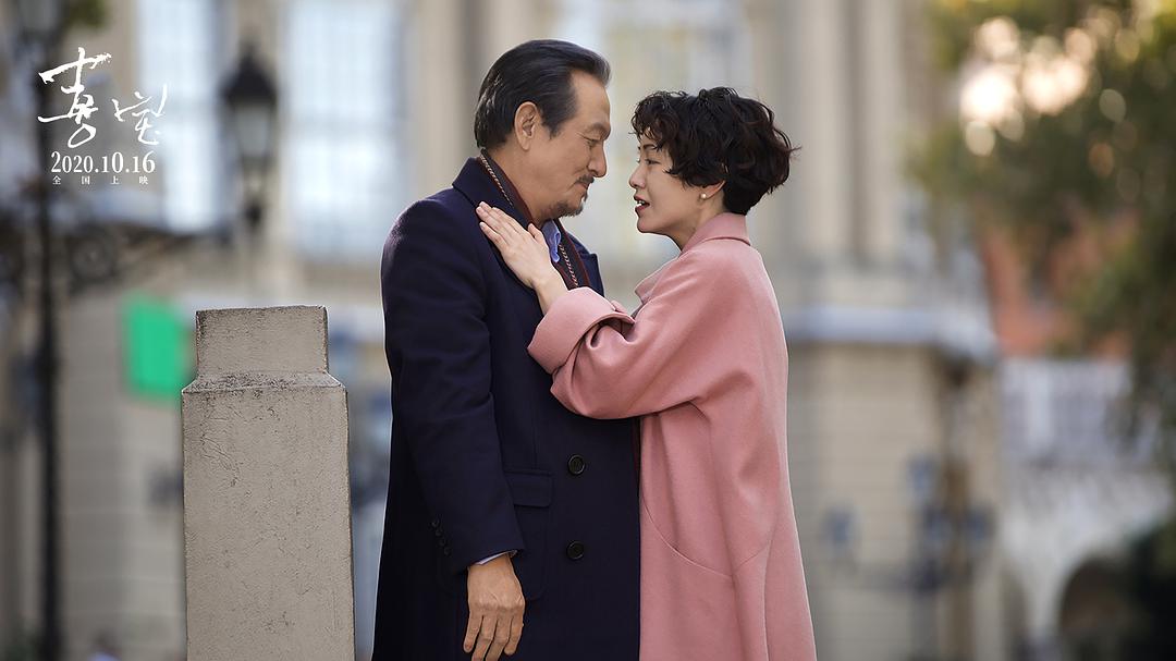 郭采洁喜宝免费观看完整版,喜宝郭采洁假如爱真的存在