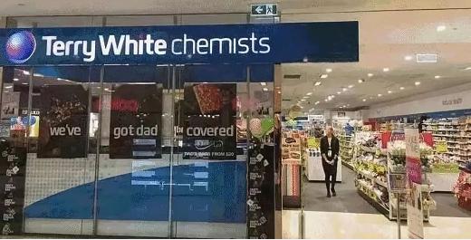 澳洲留学带药指南,留学超市购物攻略书