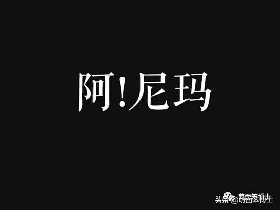 穿阿玛尼什么档次,阿玛尼品牌衣服属于什么档次