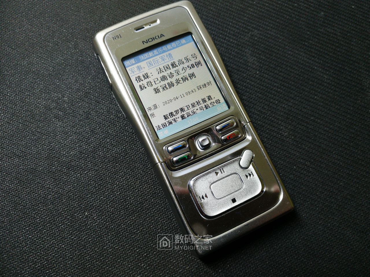 诺基亚n91拆机,诺基亚n91深度评测