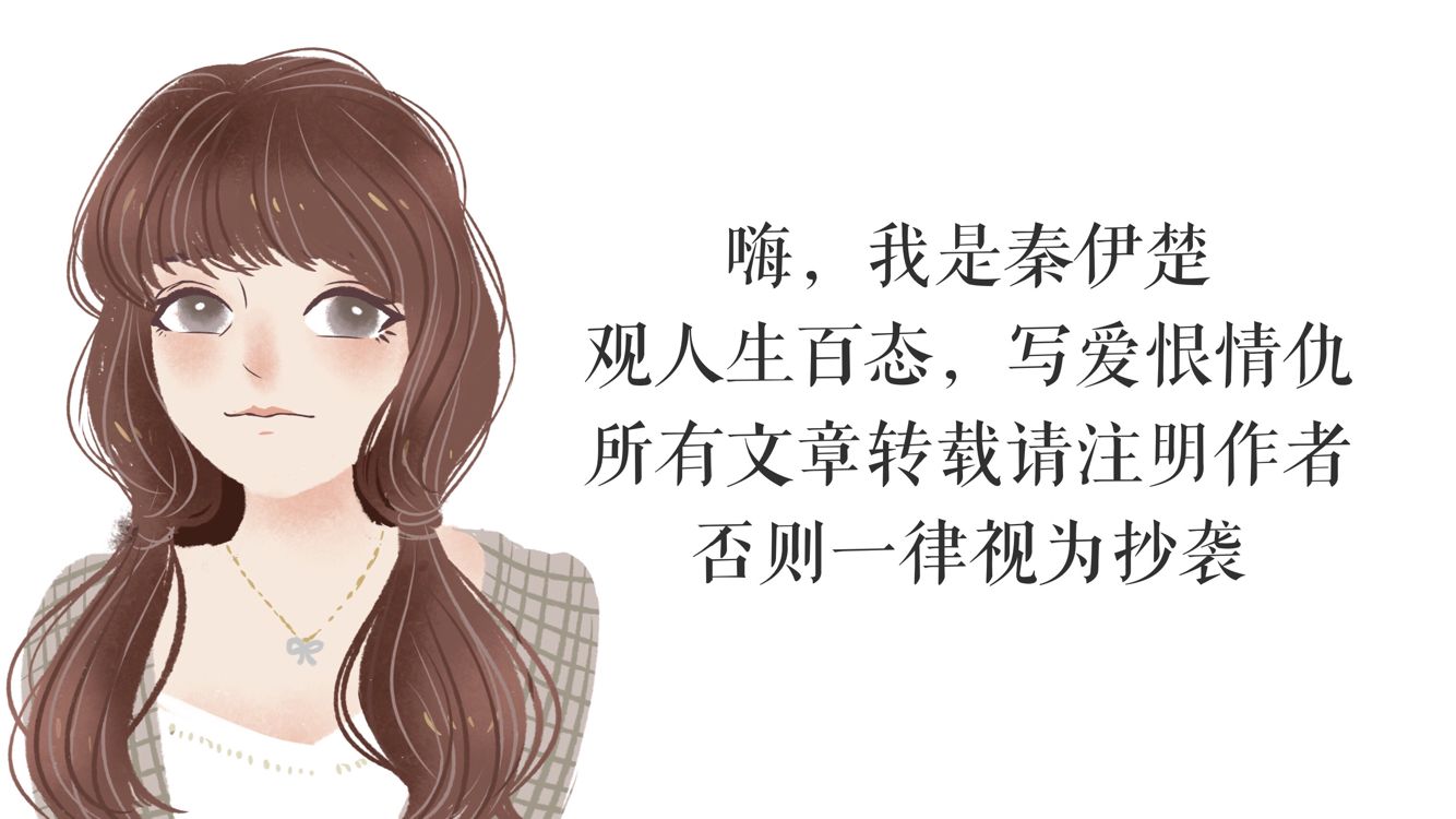 法证先锋第四季评分,法证先锋4真实评价