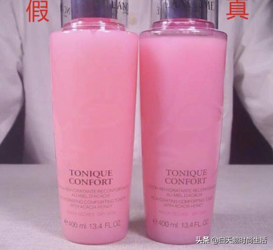 护肤小安瓶正货与假货区别,真假护肤品原料一样吗