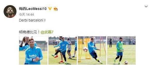 巴萨公布欧冠名单,巴萨公布对阵尤文欧冠大名单