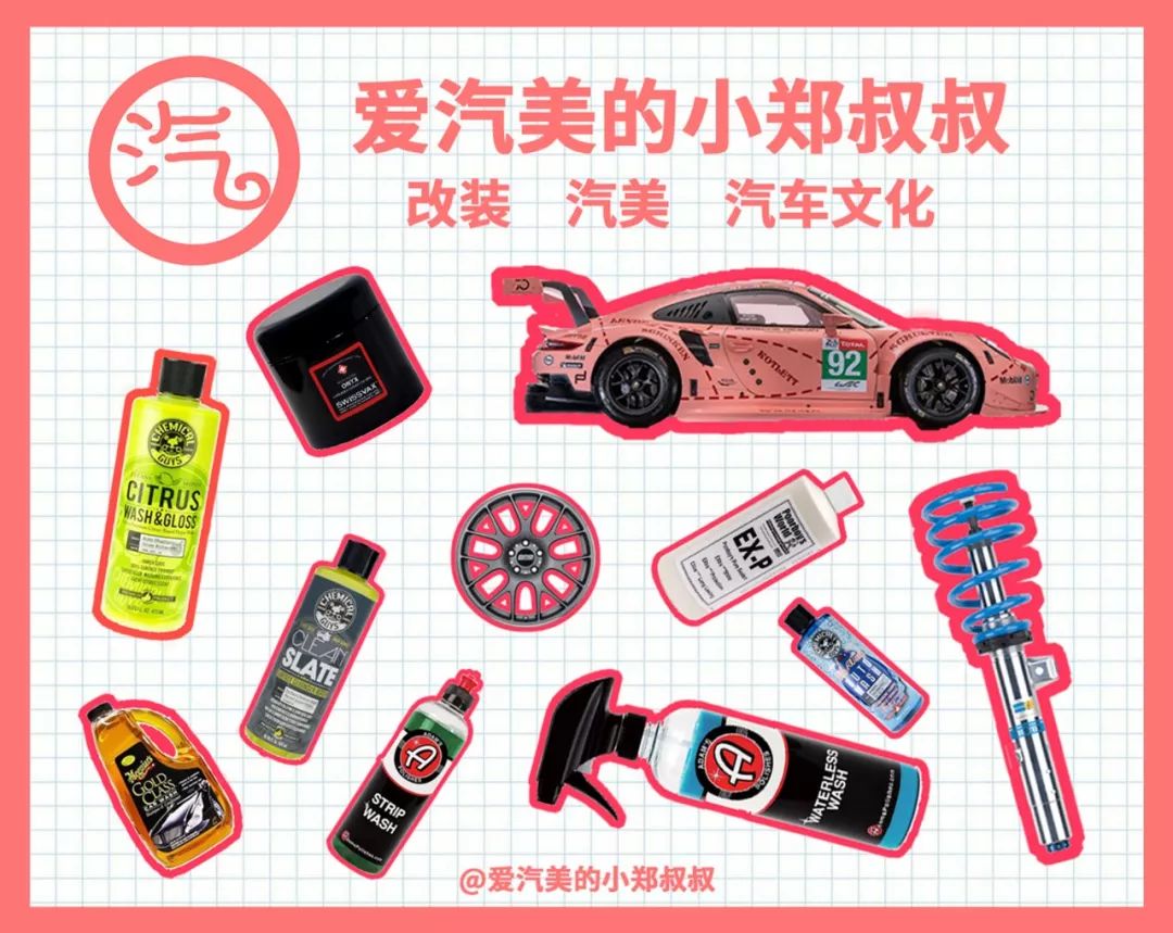 开一家汽车美容和维修的店,开一家汽车美容店怎么样