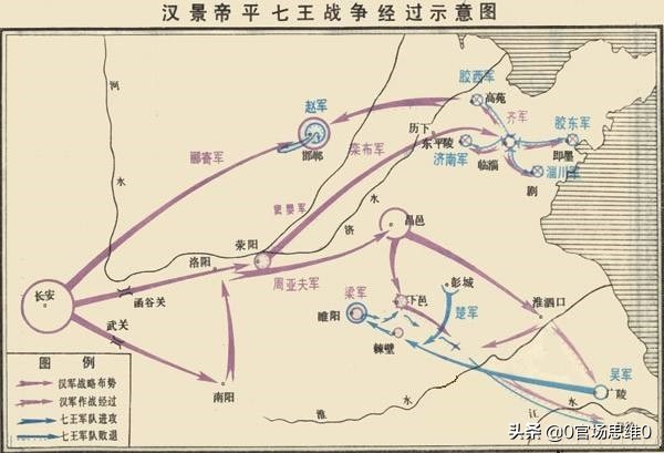 中央皇权与地方势力配合：汉代地方大族是怎样一步步发展壮大的？