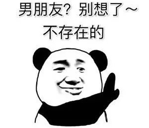 淘宝订单隐藏功能,淘宝的哪些商品可以买