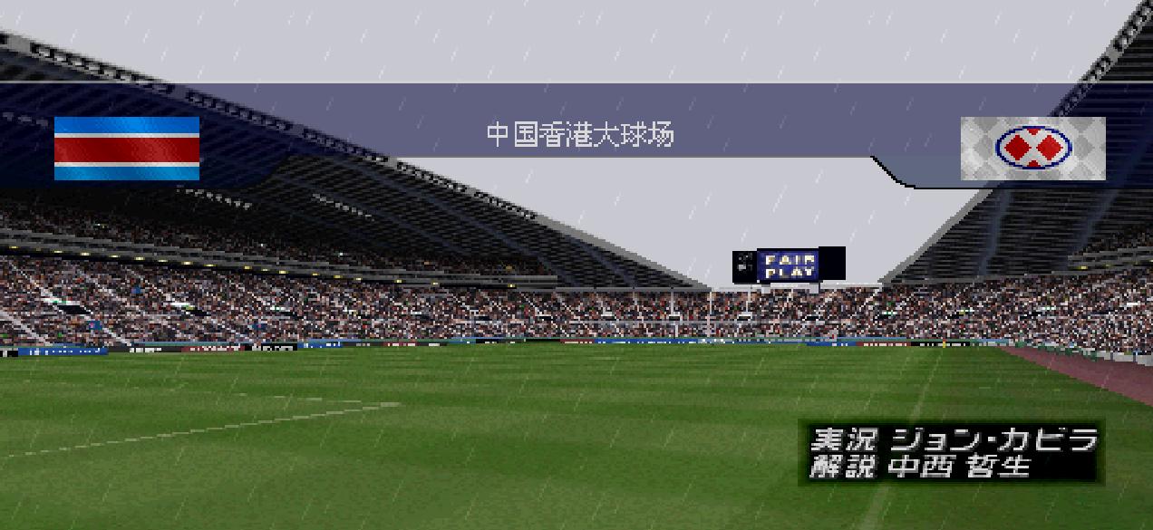 实况足球2020反击战术,实况足球内马尔梦幻精选强度排行