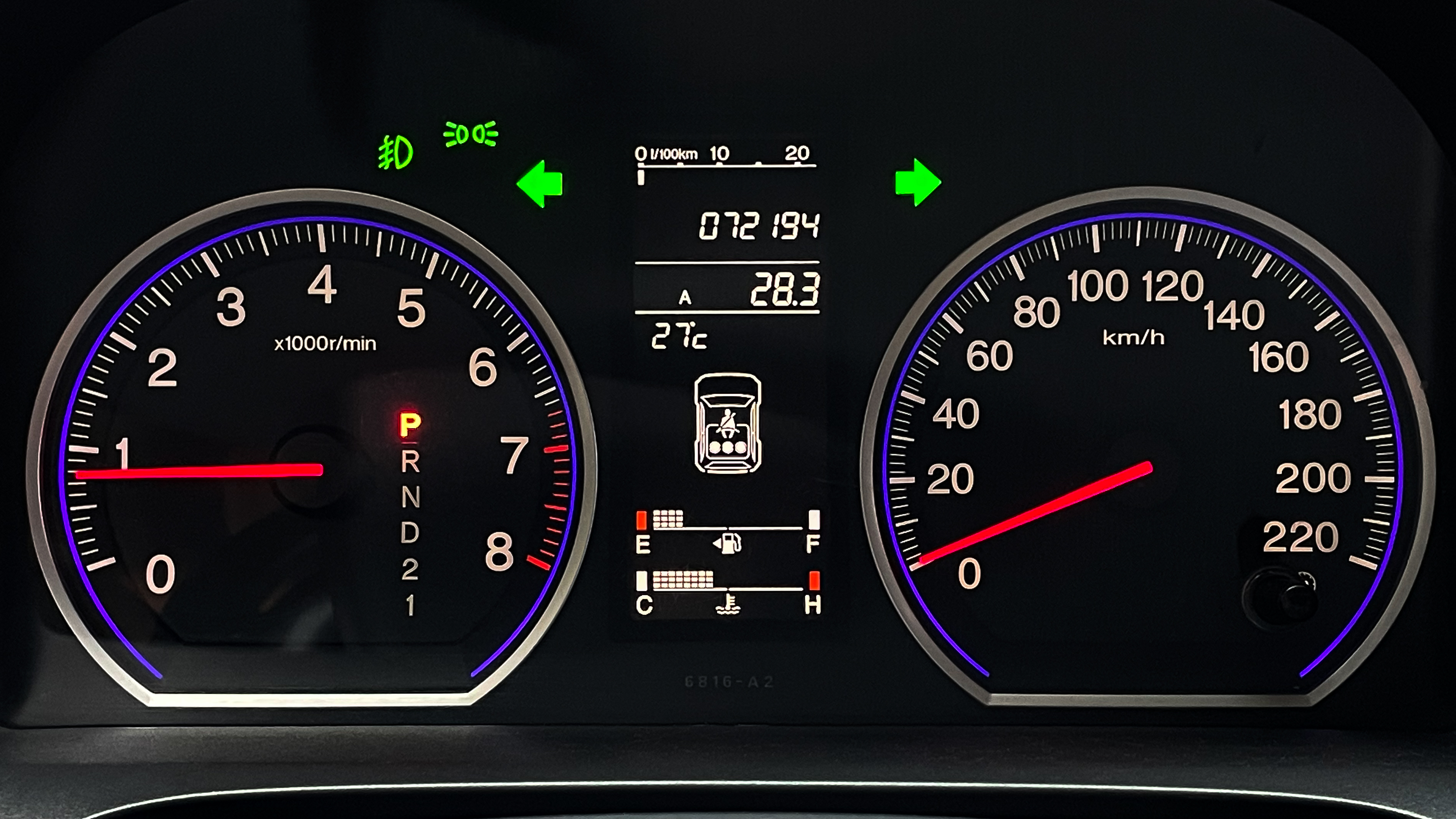 体验全新crv,体验crv插混领越版