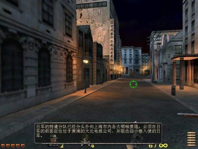 抗日单机游戏简单官方绿色版,中国最好玩的抗日单机游戏