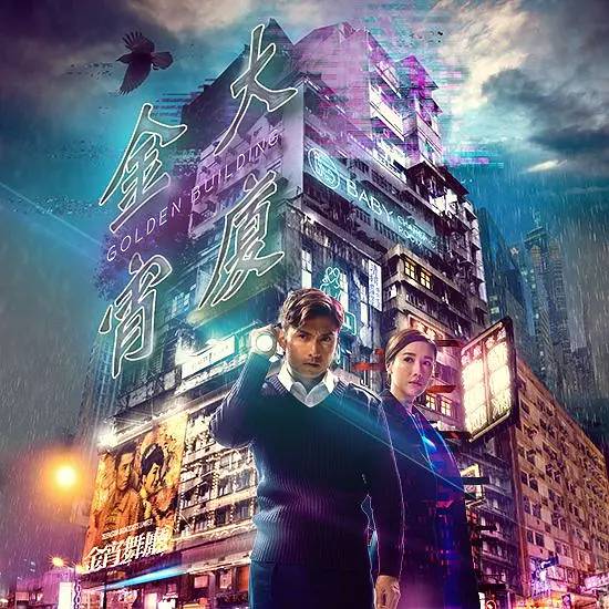 10月别只盯着院线，就大有看头（下篇）