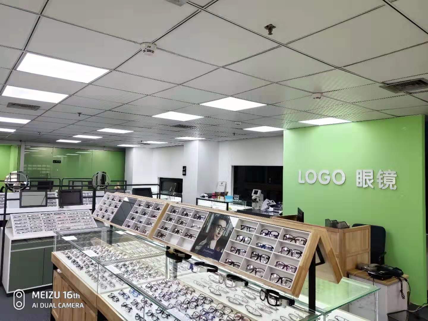 豪雅防控眼镜真的管用吗,豪雅防蓝光是哪个系列