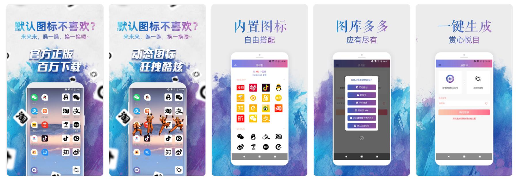 推荐8款既简单又好用的app,交友软件app前十名不收费的最实用