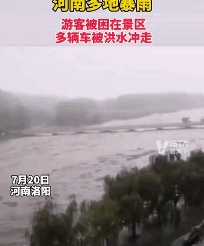 「150个西湖」倒灌郑州，“今天我不敢看河南人的朋友圈”