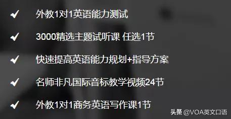 delicious的用英语怎么说,英语怎么说deliciousfood