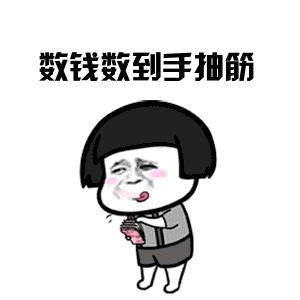 恒大新球场设计被曝,广州恒大球场设计