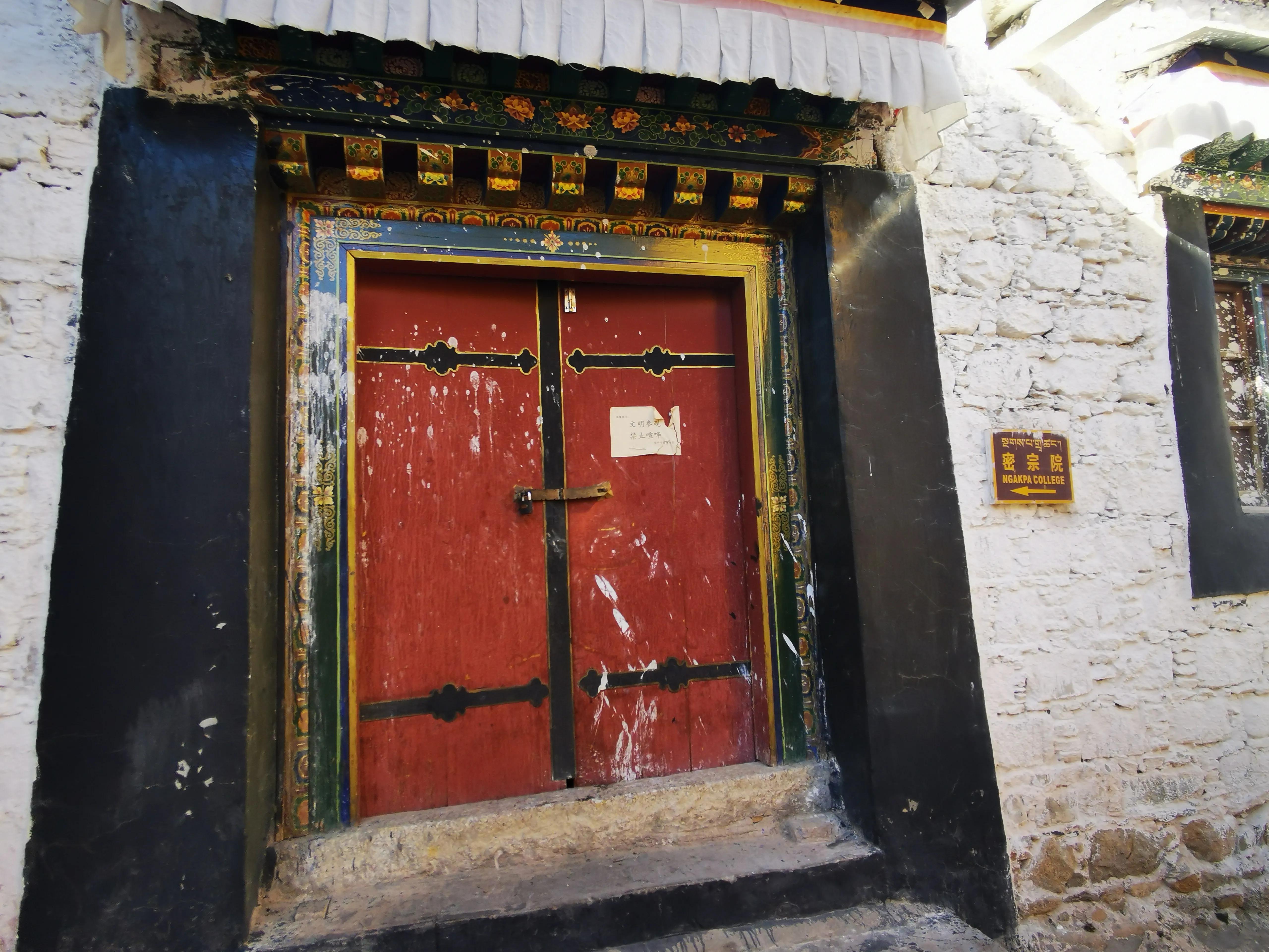 唐蕃古道带我到山顶,唐蕃古道冬游