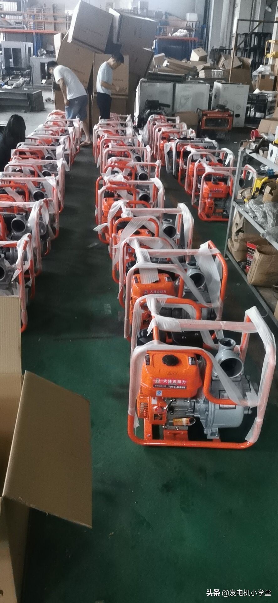 柴油水泵技术参数表大全,家用高扬程柴油离心水泵